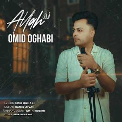 Omid Oghabi - Allah