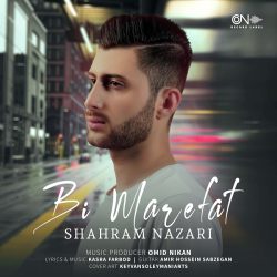 Shahram Nazari - Bi Marefat