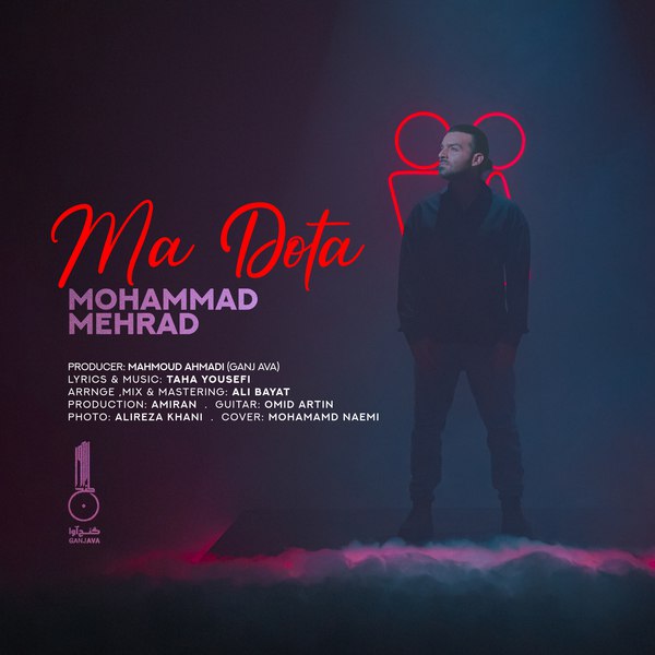 Mohammad Mehrad - Ma Dota