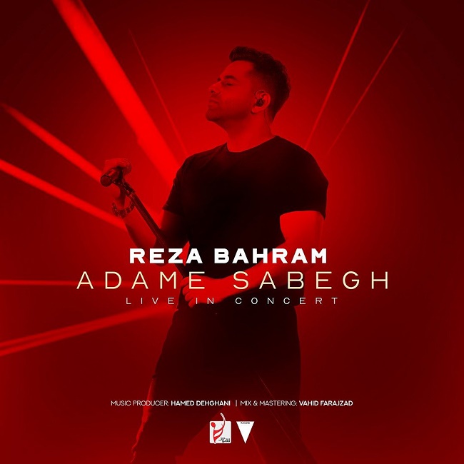 Reza Bahram - Adame Sabegh ( Live )