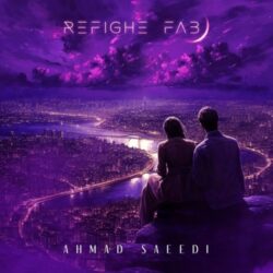 Ahmad Saeedi - Refighe Fab