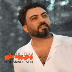 Mohamad Fathi - Miravad Delam