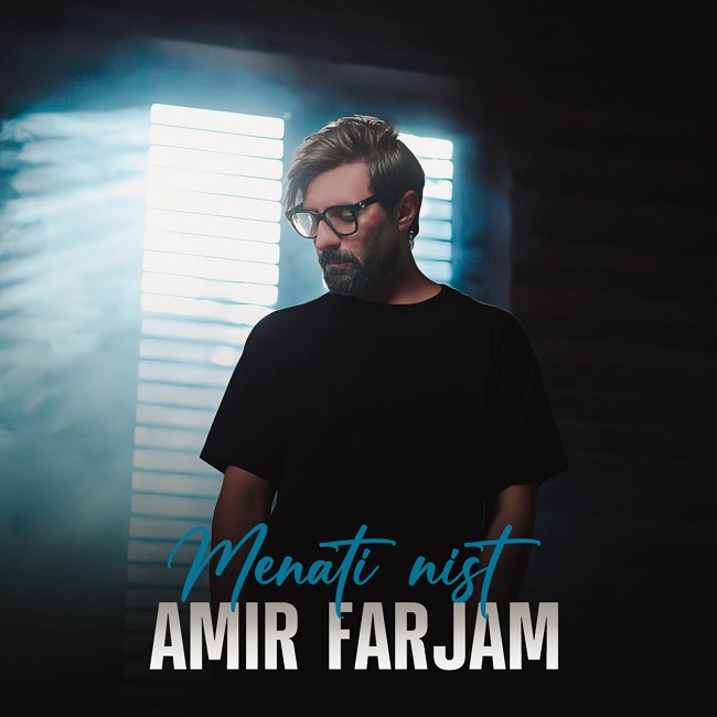 Amir Farjam - Menati Nist