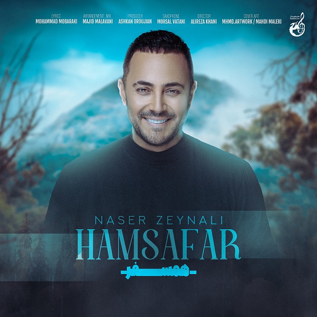 Naser Zeynali - Hamsafar
