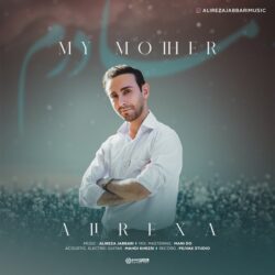 Alirexa - My Mother
