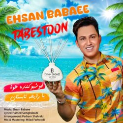 Ehsan Babaee - Tabestoon