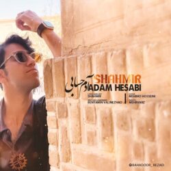 Shahmir - Adam Hesabi