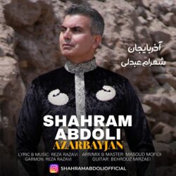 Shahram Abdoli - Azarbayjan