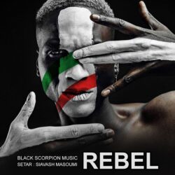 Black Scorpion Music - Rebel