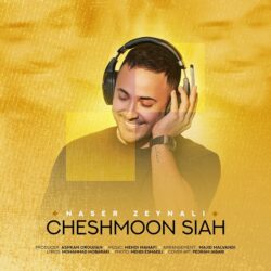 Naser Zeynali - Cheshmoon Siah