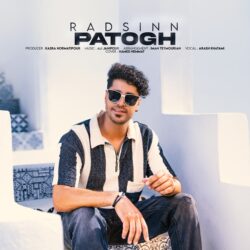 Radsin - Patogh