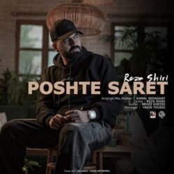 Reza Shiri - Poshte Saret