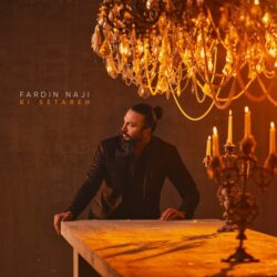 Fardin Naji - Bi Setareh