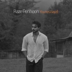 Younes Bayat - Raze Penhoon
