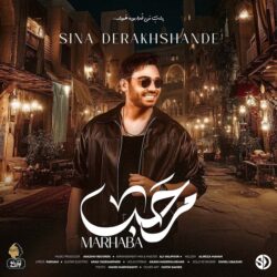 Sina Derakhshande - Marhaba