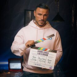 Armin 2AFM - Labo Dahan