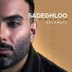 Masoud Sadeghloo - Delangiz