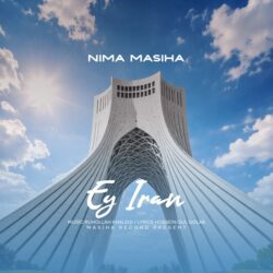 Nima Masiha - Ey Iran