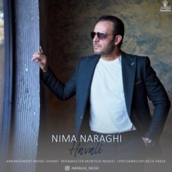 Nima Naraghi - Havali
