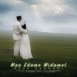 Reza Sadeghi - Man Edame Midamet