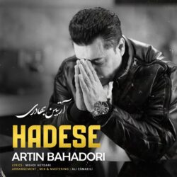 Artin Bahadori - Hadese