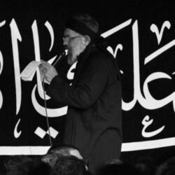 Mahmoud Karimi - Ey Shahe Ghayor