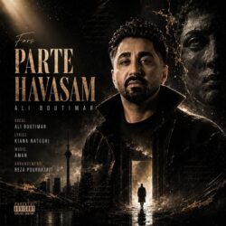 Ali Botimar - Parte Havasam