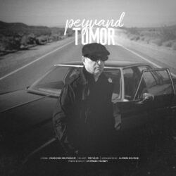Peyvand - Tomor