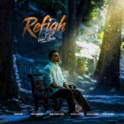 Vahid Amini - Refigh