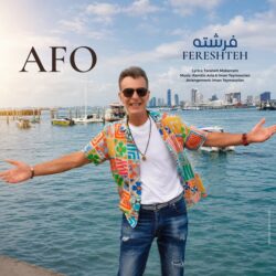 Afo - Fereshteh