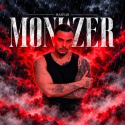 Mahyar - Montazer
