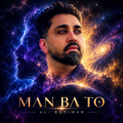 Ali Botimar - Man Ba To