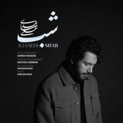 Ali Saedi - Shab