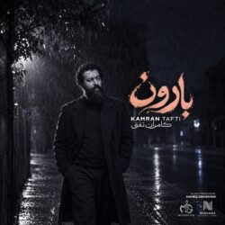 Kamran Tafti - Baroon