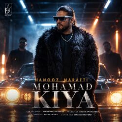 Mohamad Kiya - Hanoz Narafti