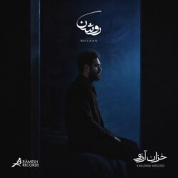 Roshan - Khazane Arezoo